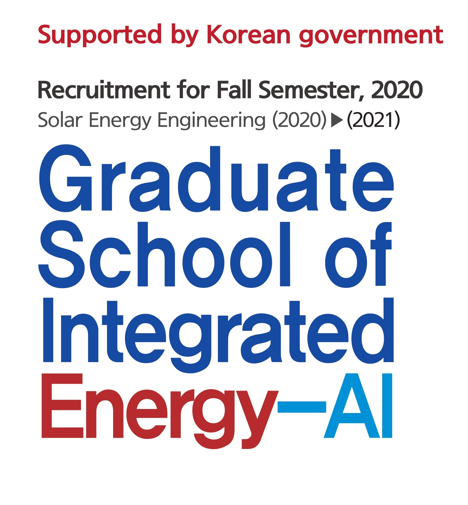 [Recruitment for Fall Semester 2020] Graduate School of Integrated Energy-AI