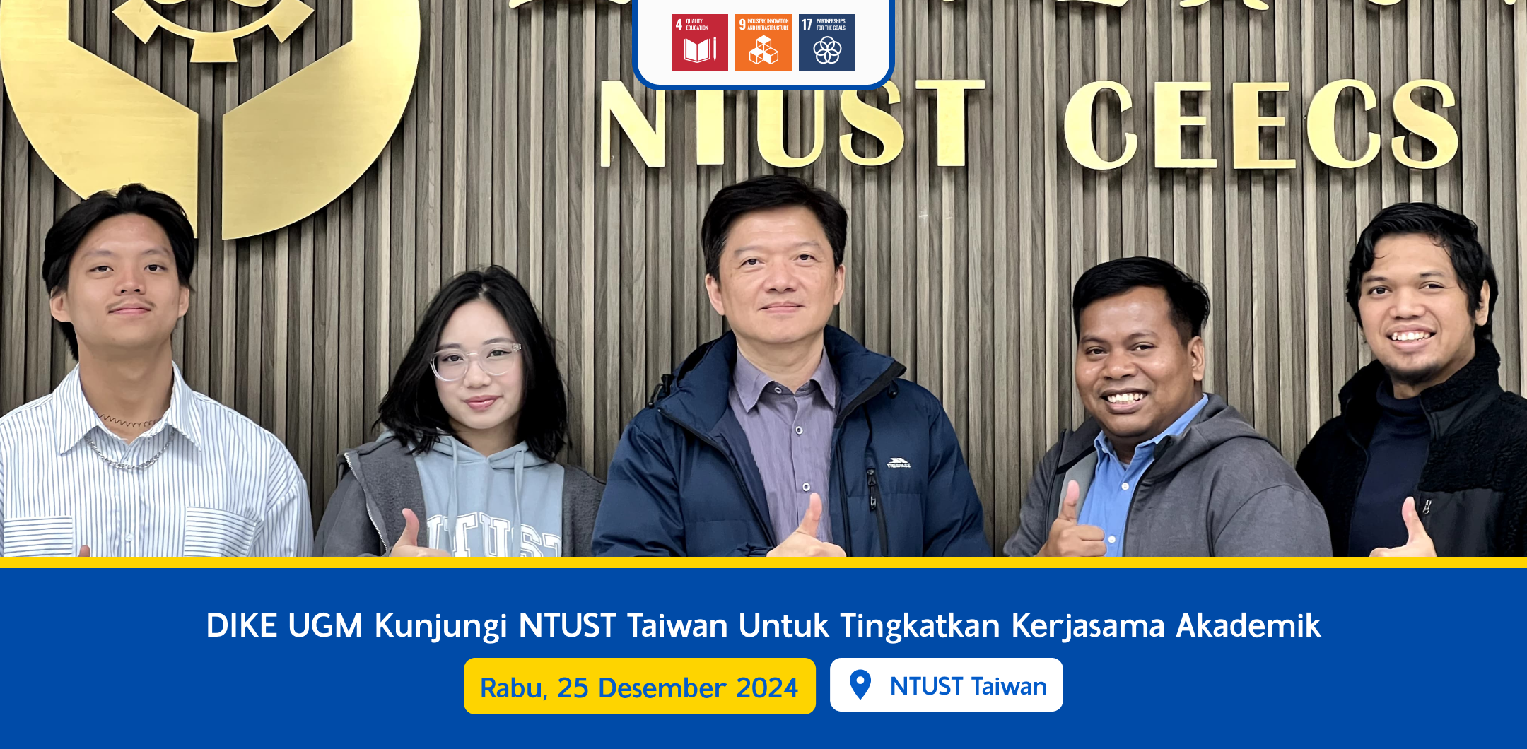 DIKE UGM Kunjungi NTUST Taiwan Untuk Tingkatkan Kerjasama Akademik