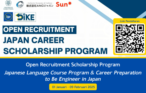 [Career Scholarship] Japanese Language Course Program & Career Preparation To Be Engineer in Japan