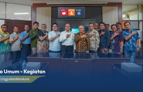 DIKE UGM dan Diskominfo Kulon Progo Bahas Penguatan Kolaborasi Transformasi Digital 
